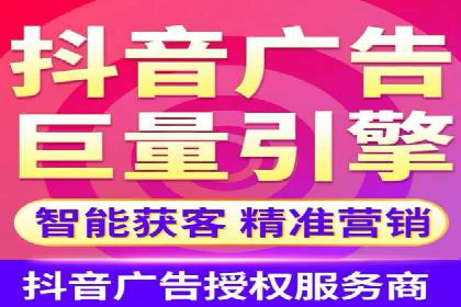 百度竞价SEM成功案例：如何优化关键词选择
