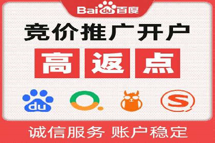 抖音内容营销：信息流推广秘诀